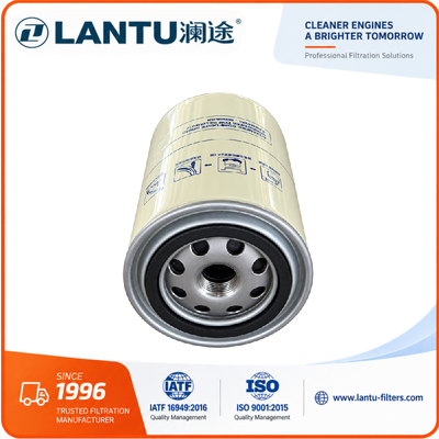 디젤용 LANTU FS1280 연료 필터 | 11E170210 2RK127177B